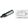 Solar LED Street Light (YL-ST48)