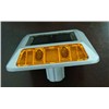 Solar Road Stud Light (LED-SR-7)