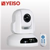 Speed Home Network Video Housing Camera Model (YSD350)