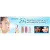 Su Keer Facial Mask Spray