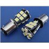 T20 1157 Socket Canbus Light