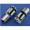 T20 BA15S BMW Auto Bulb