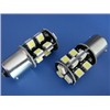 T20 BMW Canbus Light