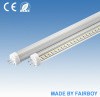 T5 led tube light
