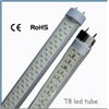T8 SMD LED Tube 16W (HB-D016WLIG13)