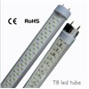 T8 SMD LED Tube 16W (HB-D016WLIG13)