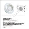 Underwater Light (CLI5001-2)