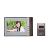 Video Doorbell with DVR function Model (YSM212DVR)