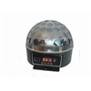VS-26 New and Hot led magic ball light , disco ball lighting