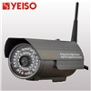 Waterproof Outdoor IR Wireless Ip Camera (YS300A)