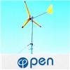Wind Turbine (FD-2)
