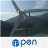 Wind Turbine (FD2.8-0.5)