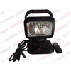 Wireless Remote Controlled Magnetic Base HID Searchlight...